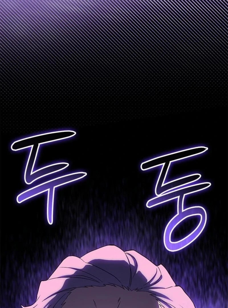 The Tower Master Who Became the Grand Duchess Chapter 37 - page 131