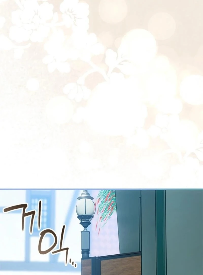 The Tower Master Who Became the Grand Duchess Chapter 37 - page 78