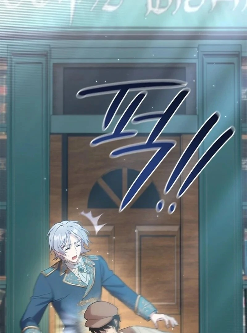 The Tower Master Who Became the Grand Duchess Chapter 37 - page 83