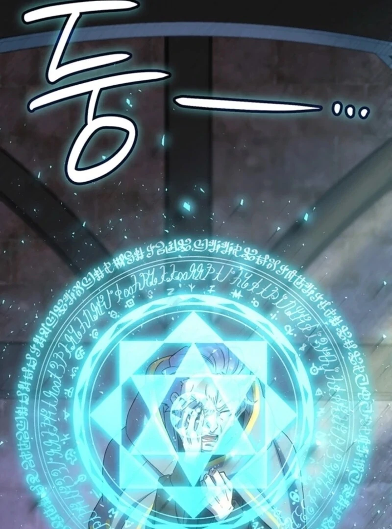 The Tower Master Who Became the Grand Duchess Chapter 38 - page 117