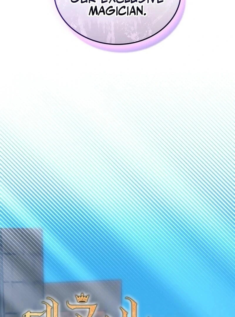 The Tower Master Who Became the Grand Duchess Chapter 38 - page 23