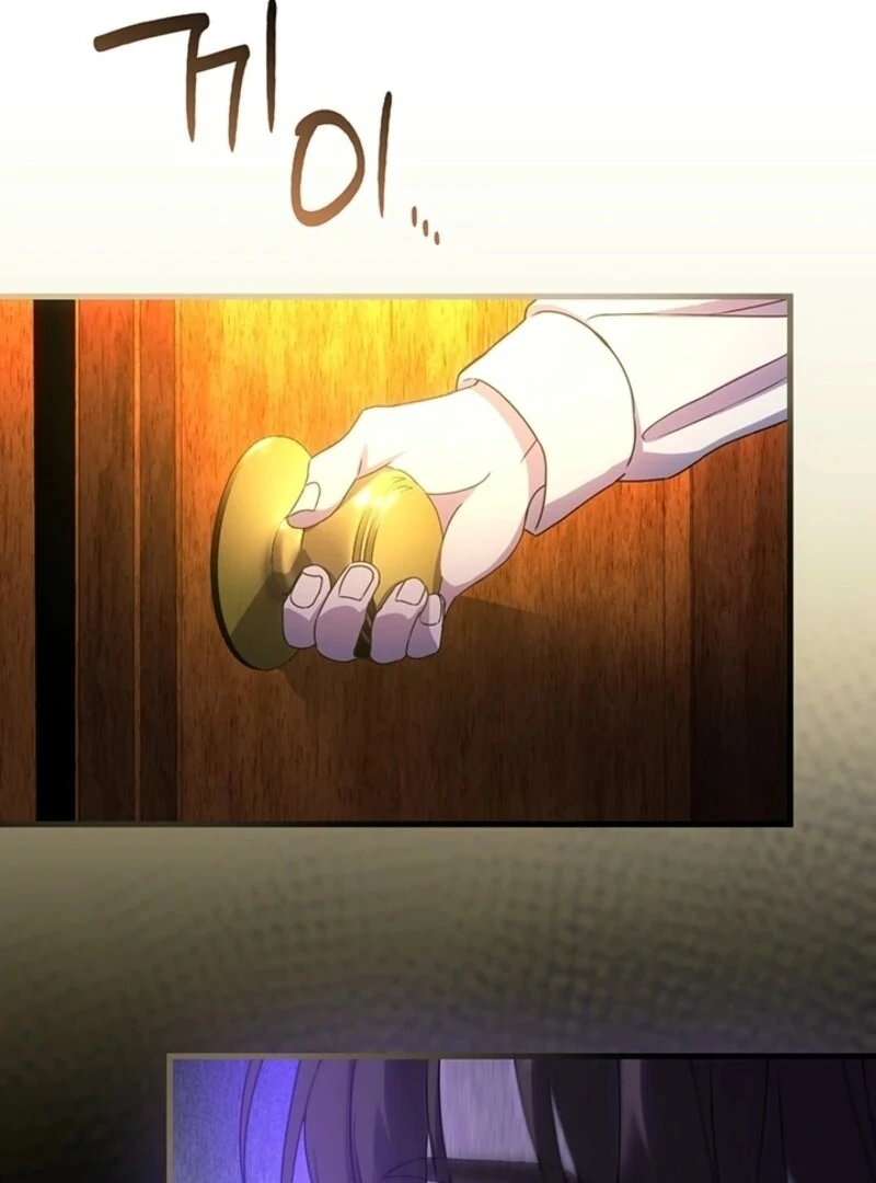 The Tower Master Who Became the Grand Duchess Chapter 38 - page 77