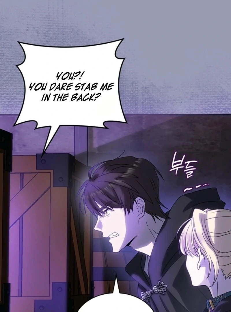 The Tower Master Who Became the Grand Duchess Chapter 38 - page 81