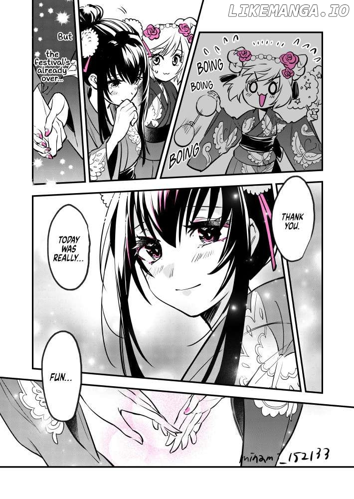 Gal-loving JK wants to be a gal Chapter 23 - page 2