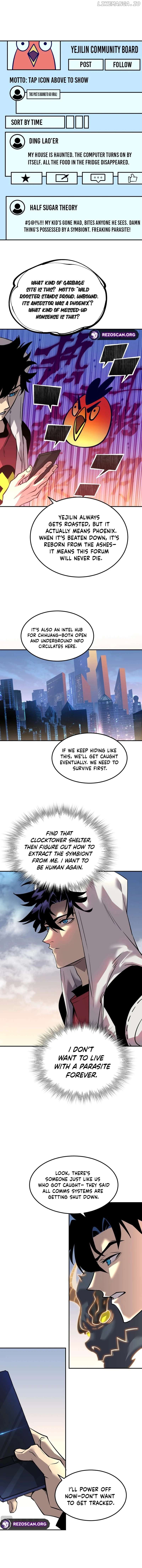 Possessing Me: The Untouchable Outsider Chapter 7 - page 2