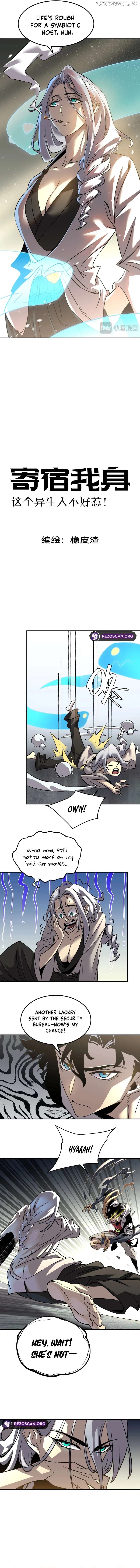 Possessing Me: The Untouchable Outsider Chapter 8 - page 2