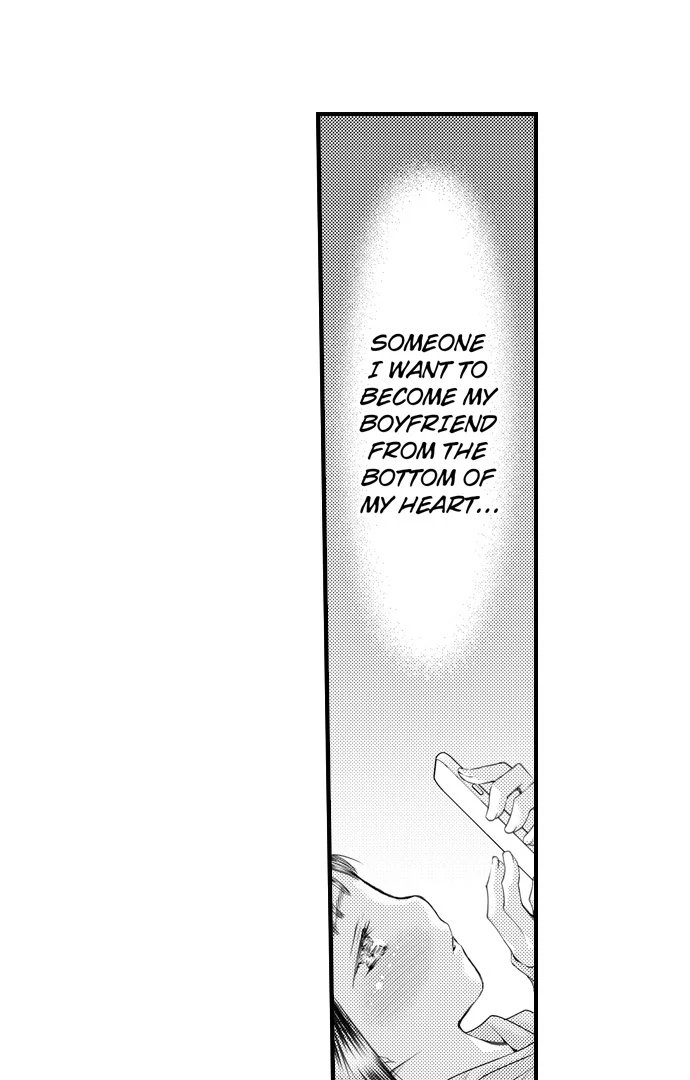 App de, Soku Hame - Yokujoudo ga 800 wo Koeteimasu SEX shimasu ka? [Uncensored] Chapter 25 - page 16