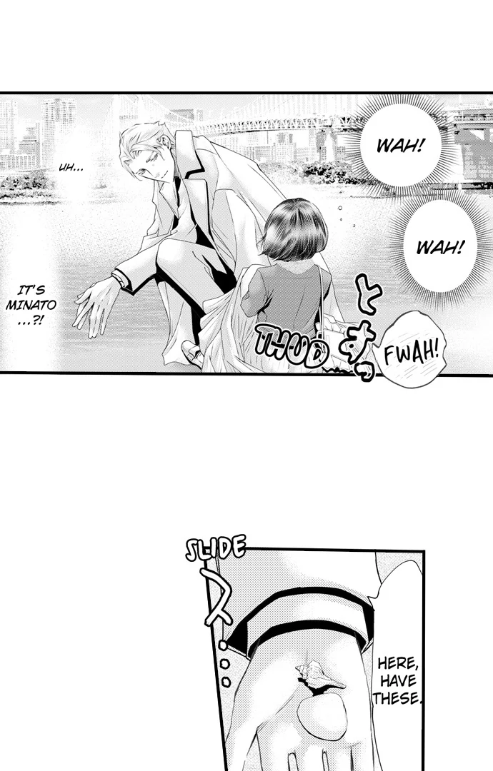 App de, Soku Hame - Yokujoudo ga 800 wo Koeteimasu SEX shimasu ka? [Uncensored] Chapter 25 - page 23