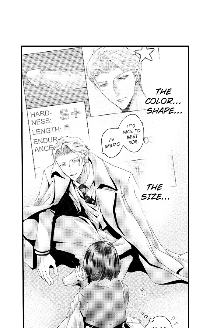 App de, Soku Hame - Yokujoudo ga 800 wo Koeteimasu SEX shimasu ka? [Uncensored] Chapter 25 - page 27