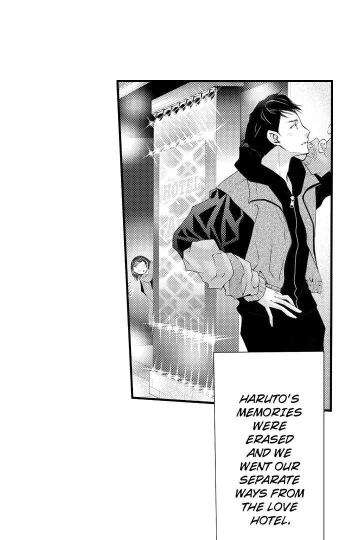 App de, Soku Hame - Yokujoudo ga 800 wo Koeteimasu SEX shimasu ka? [Uncensored] Chapter 25 - page 2