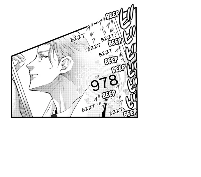 App de, Soku Hame - Yokujoudo ga 800 wo Koeteimasu SEX shimasu ka? [Uncensored] Chapter 25 - page 31