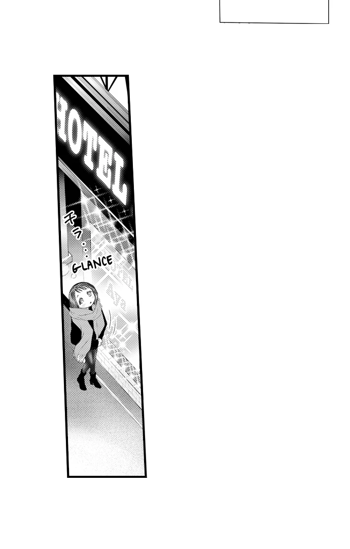 App de, Soku Hame - Yokujoudo ga 800 wo Koeteimasu SEX shimasu ka? [Uncensored] Chapter 25 - page 3