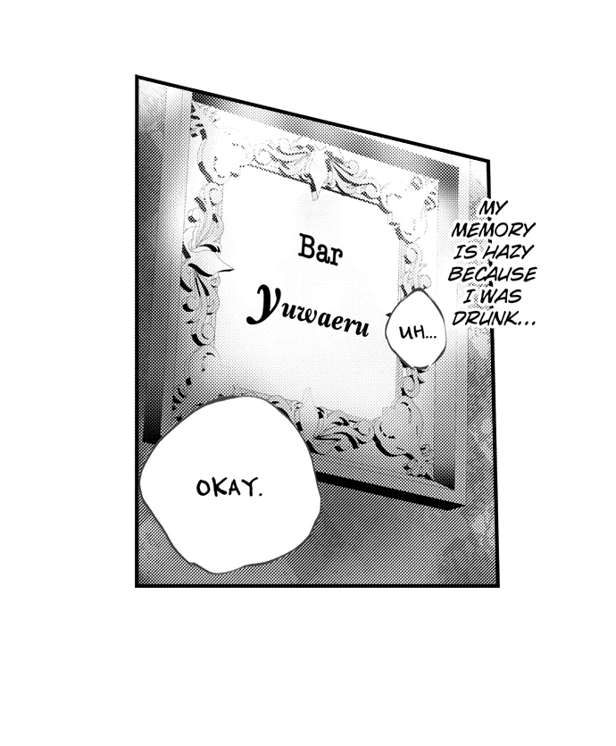 App de, Soku Hame - Yokujoudo ga 800 wo Koeteimasu SEX shimasu ka? [Uncensored] Chapter 26 - page 9