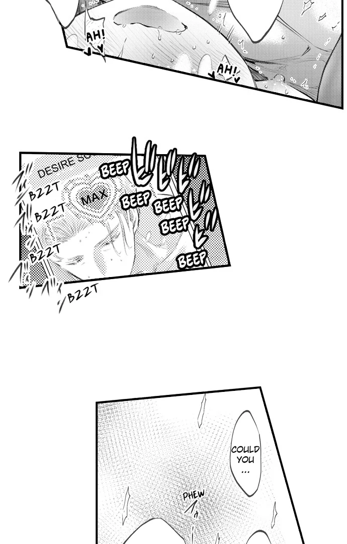 App de, Soku Hame - Yokujoudo ga 800 wo Koeteimasu SEX shimasu ka? [Uncensored] Chapter 26 - page 19