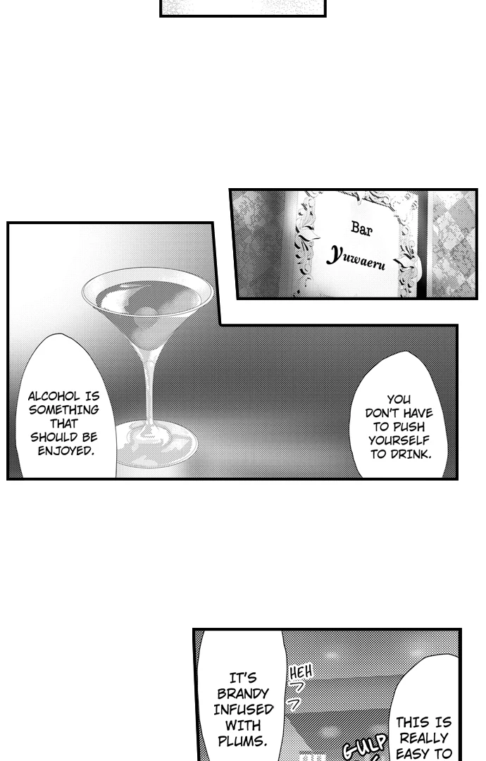 App de, Soku Hame - Yokujoudo ga 800 wo Koeteimasu SEX shimasu ka? [Uncensored] Chapter 26 - page 3