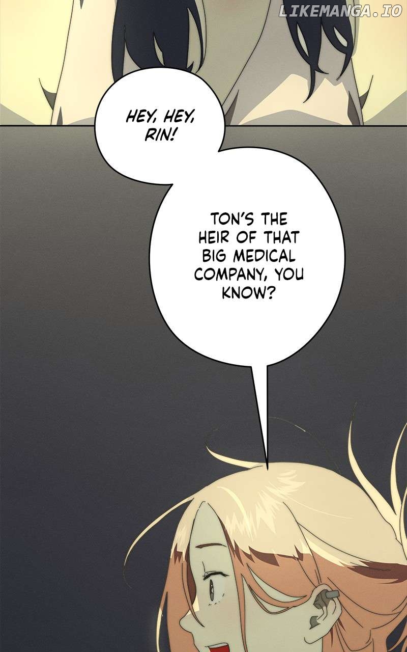 Promise On The Night of Fireworks Chapter 7 - page 16
