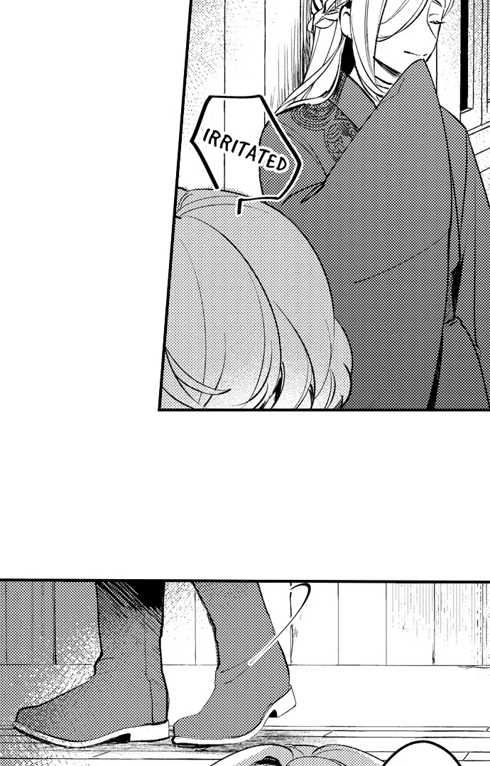 Troublesome Love in a Political Marriage: He's Dangerously Beautiful, and I'm Not Interested! Chapter 10 - page 21