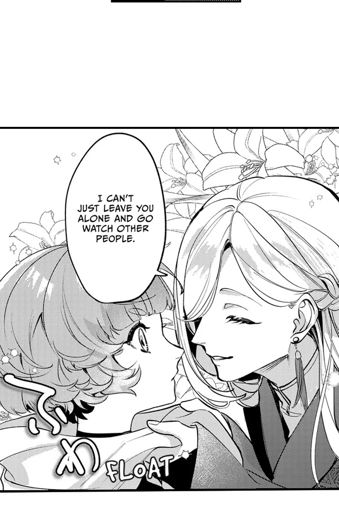 Troublesome Love in a Political Marriage: He's Dangerously Beautiful, and I'm Not Interested! Chapter 10 - page 4