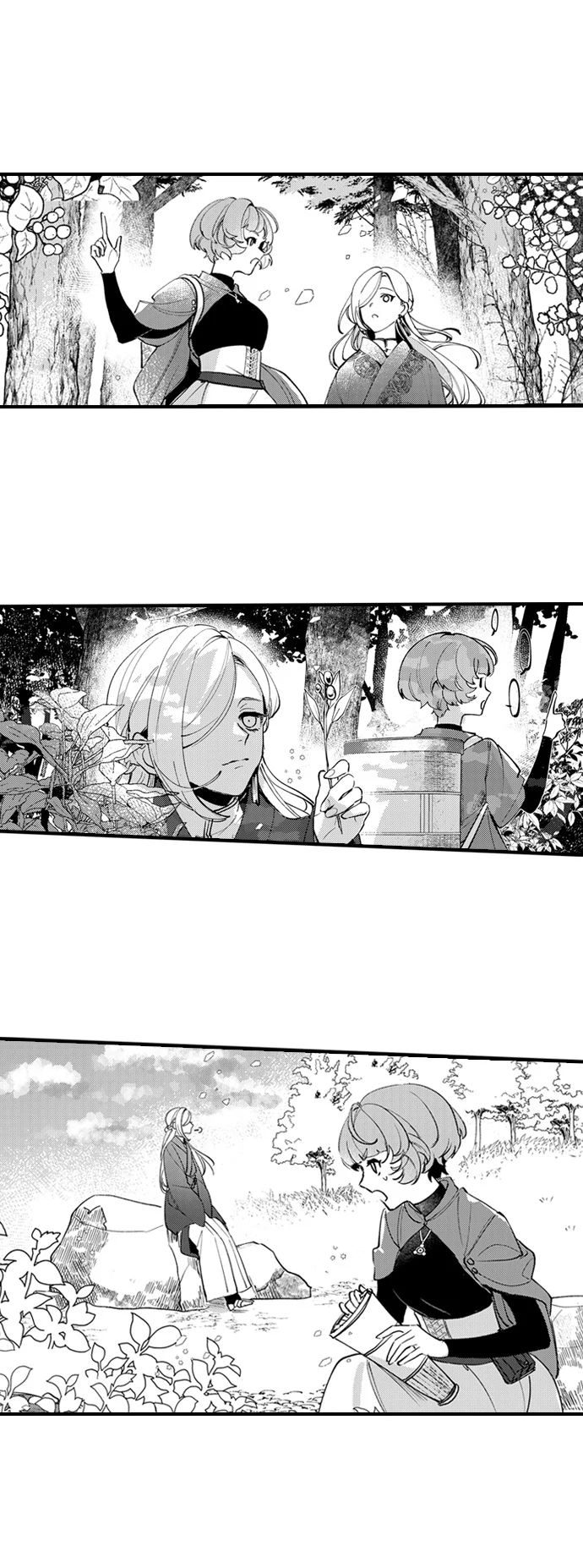Troublesome Love in a Political Marriage: He's Dangerously Beautiful, and I'm Not Interested! Chapter 11 - page 6
