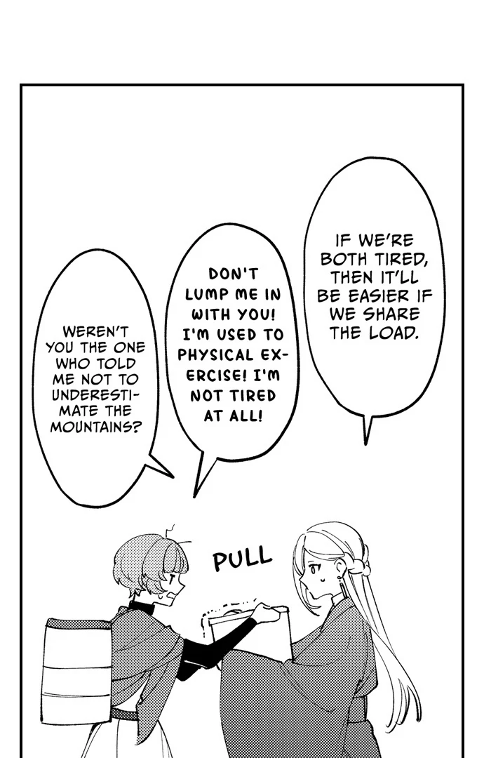 Troublesome Love in a Political Marriage: He's Dangerously Beautiful, and I'm Not Interested! Chapter 12 - page 15
