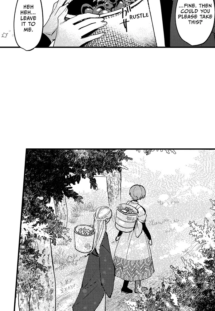 Troublesome Love in a Political Marriage: He's Dangerously Beautiful, and I'm Not Interested! Chapter 12 - page 23