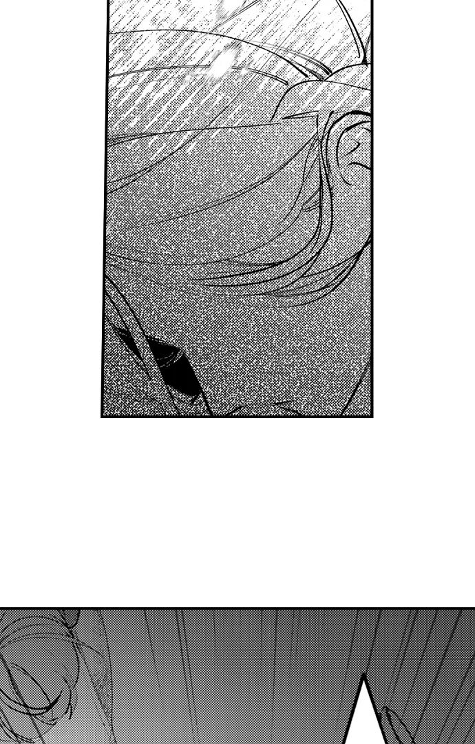 Troublesome Love in a Political Marriage: He's Dangerously Beautiful, and I'm Not Interested! Chapter 12 - page 30