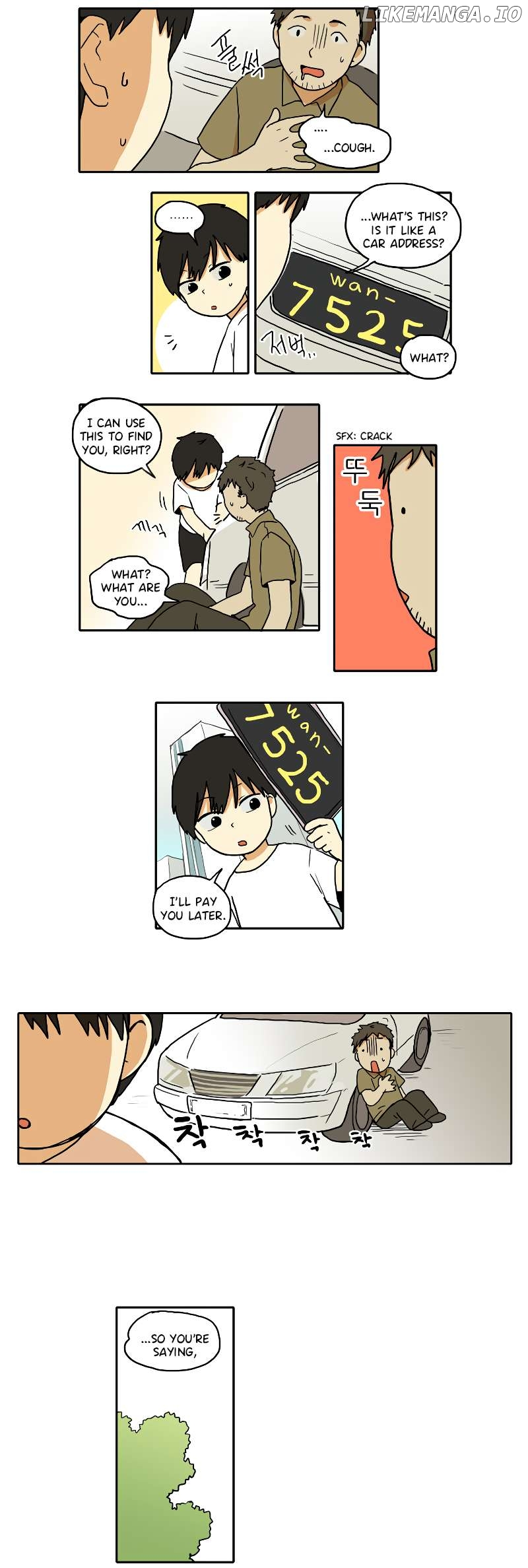 Hana - Manhwa Chapter 34 - page 7
