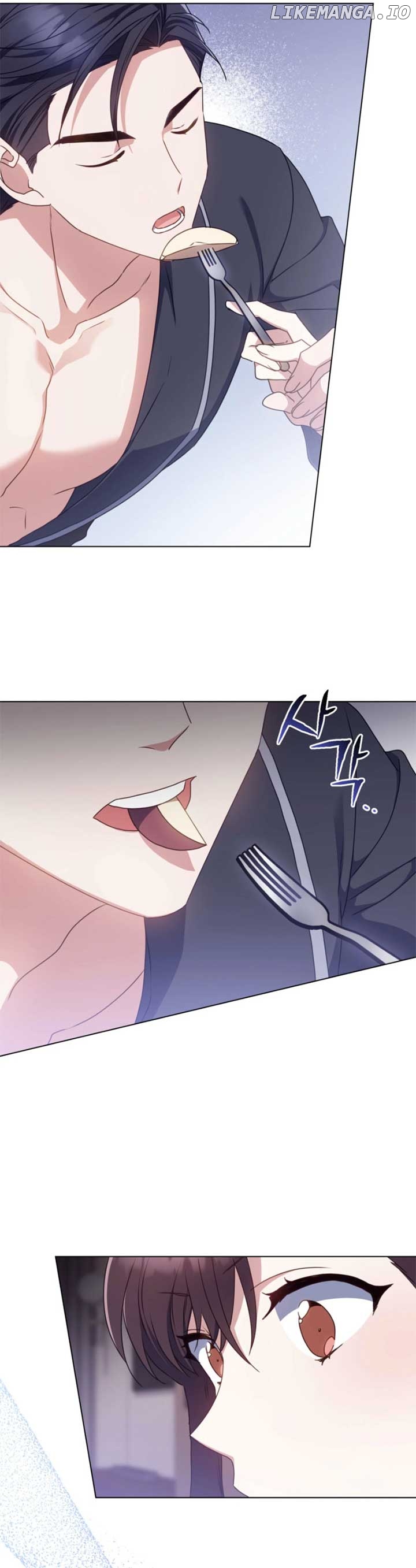 Secretly Meeting With My Boss Chapter 19 - page 3