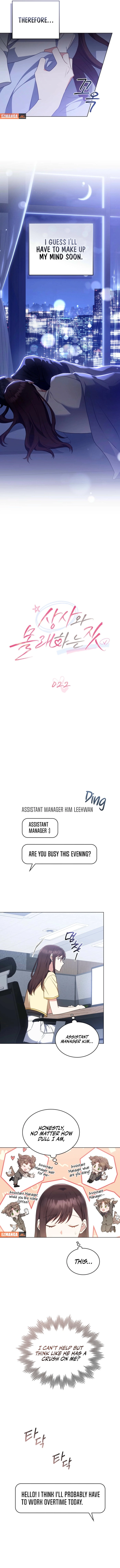 Secretly Meeting With My Boss Chapter 22 - page 4