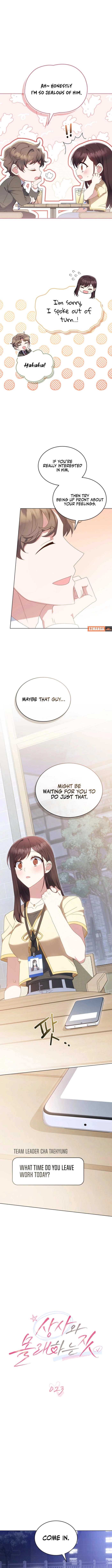 Secretly Meeting With My Boss Chapter 23 - page 2