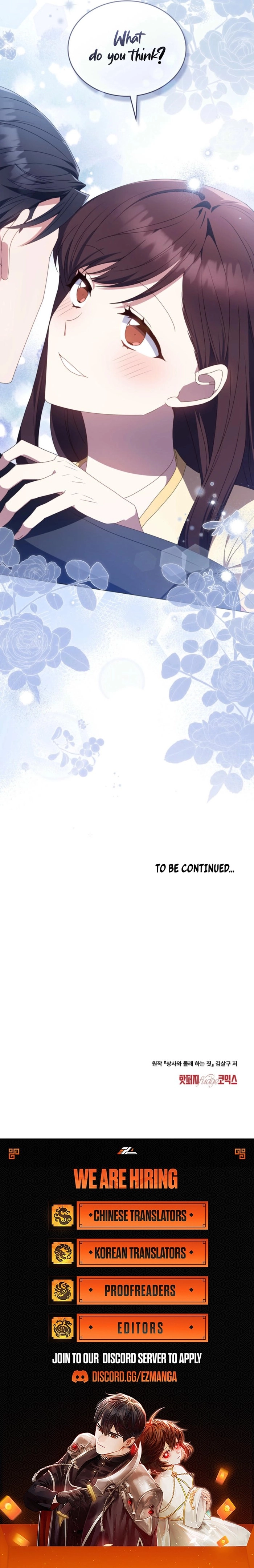 Secretly Meeting With My Boss Chapter 23 - page 9