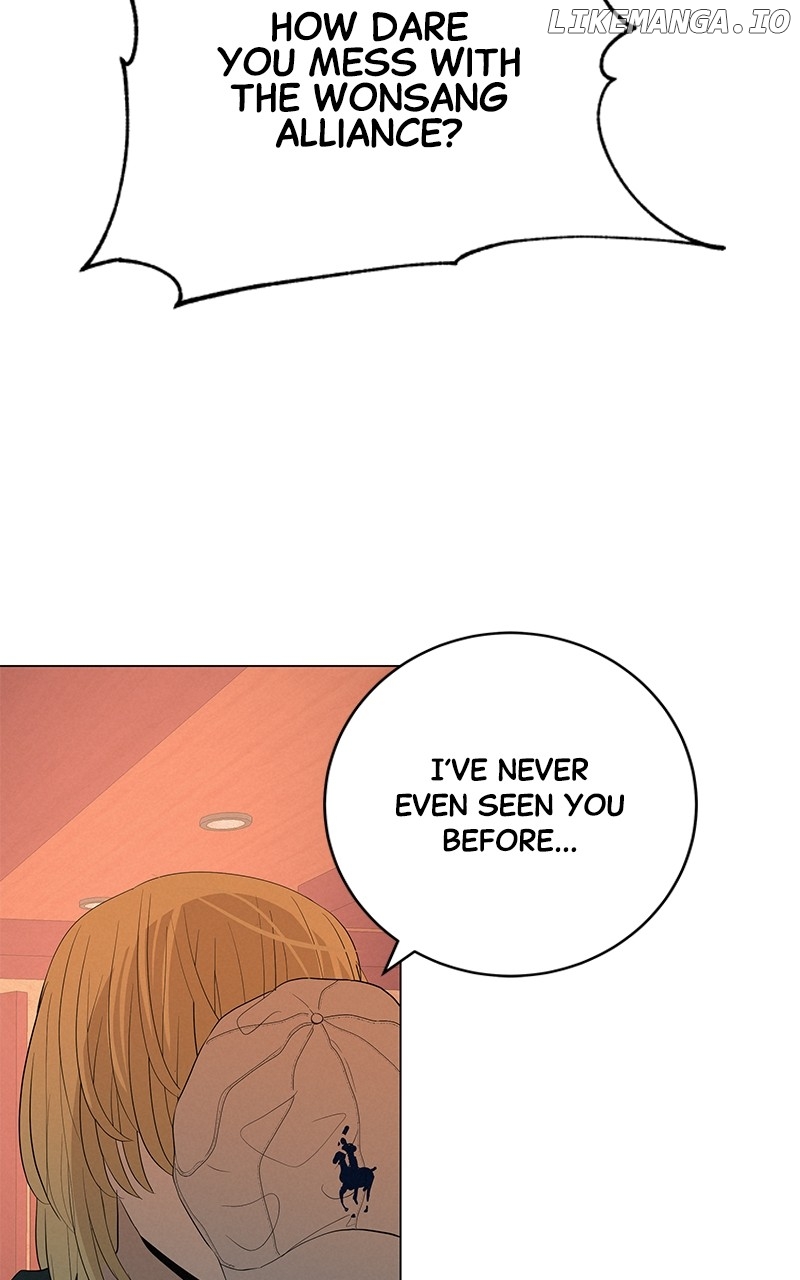 Radiant Rewind Chapter 34 - page 72