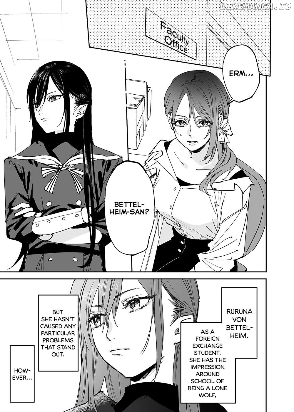 Girls x Vampire Chapter 13 - page 1