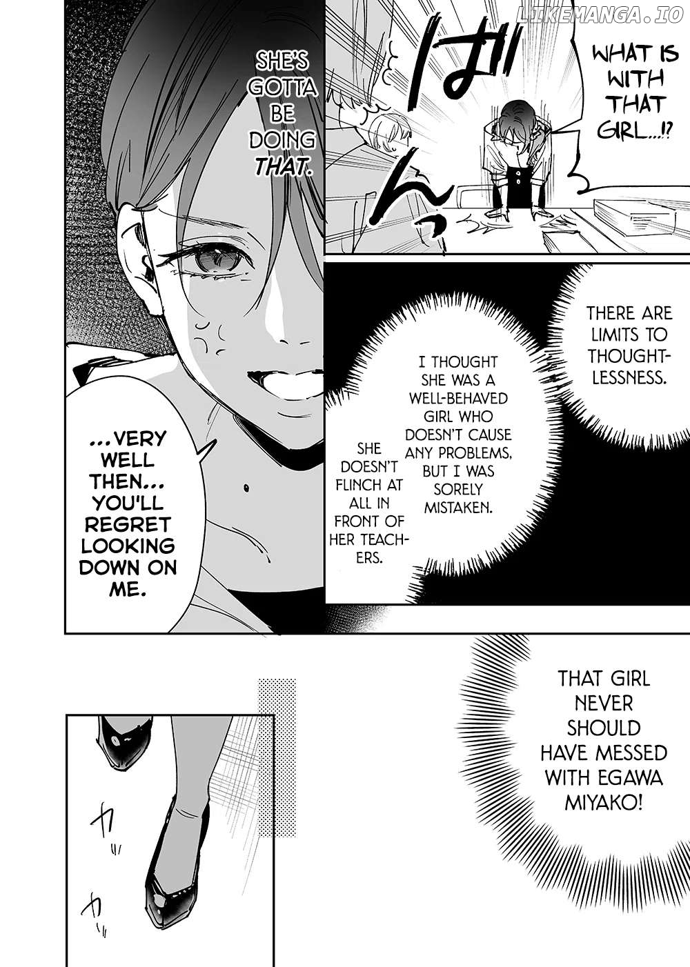 Girls x Vampire Chapter 13 - page 4