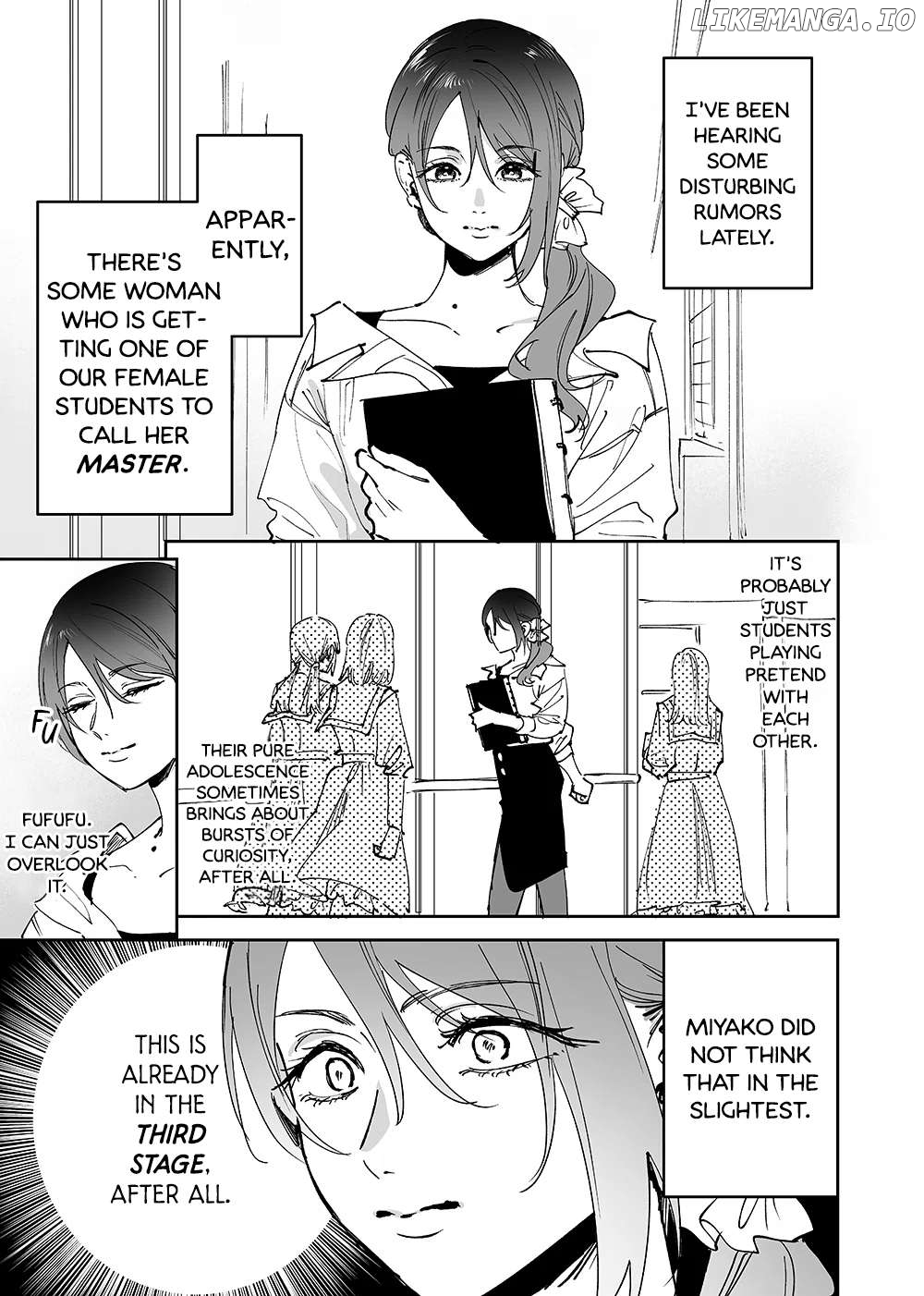Girls x Vampire Chapter 13 - page 5