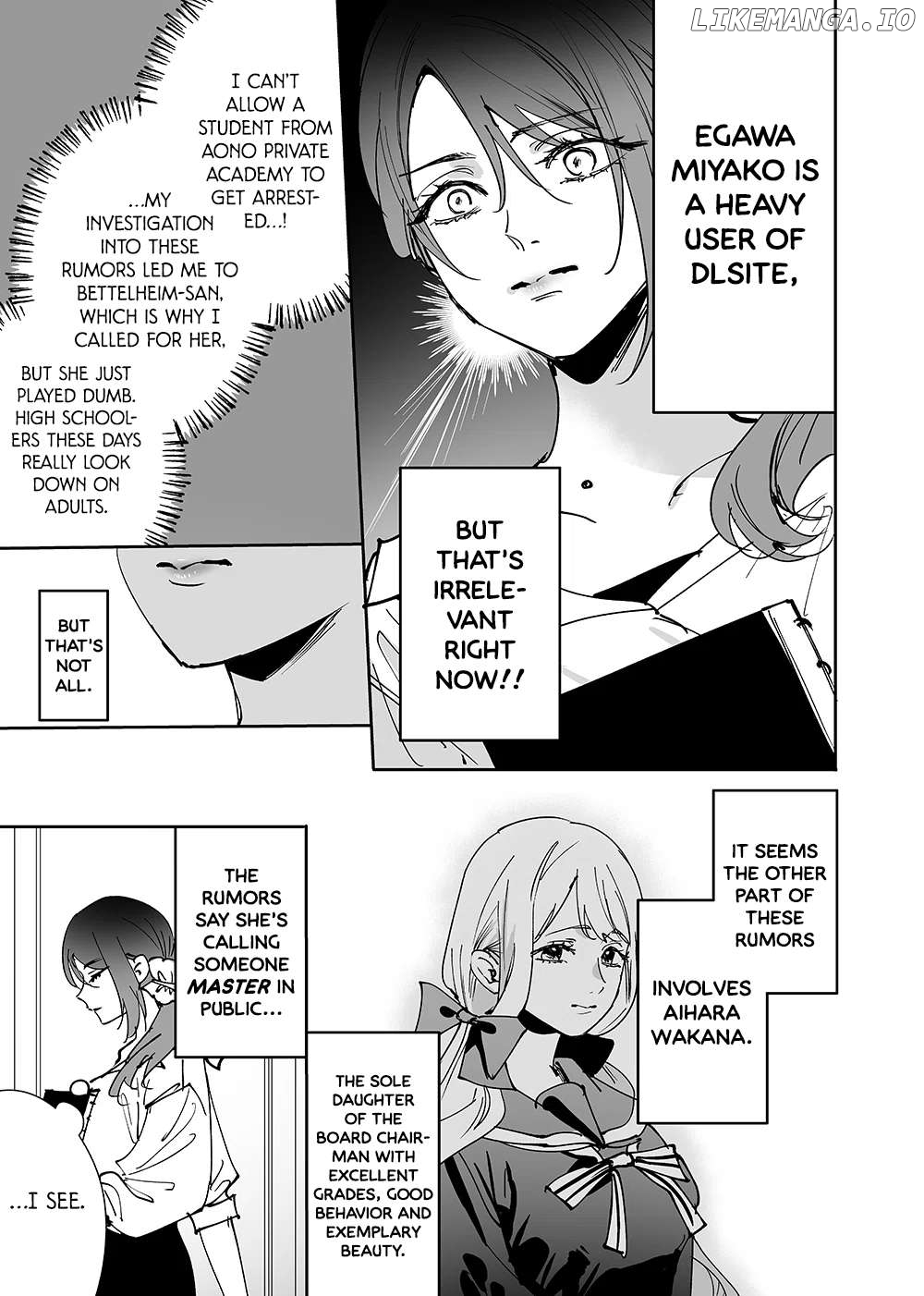 Girls x Vampire Chapter 13 - page 7