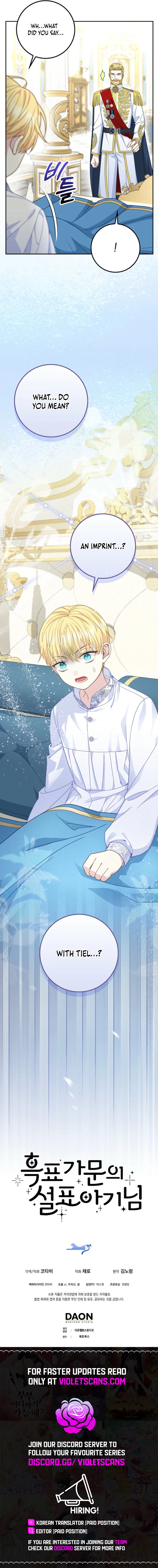 Baby Snow Leopard of the Black Leopard Family Chapter 42 - page 10