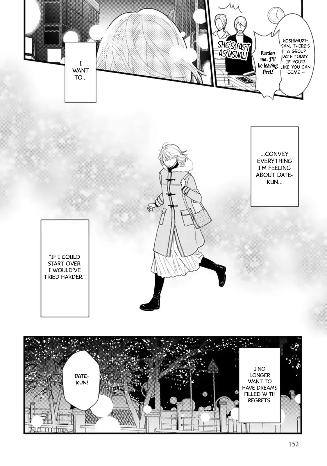Megenai Koshimizu-san wa Shouwaru Otoko wo Horesasetai Chapter 10 - page 10