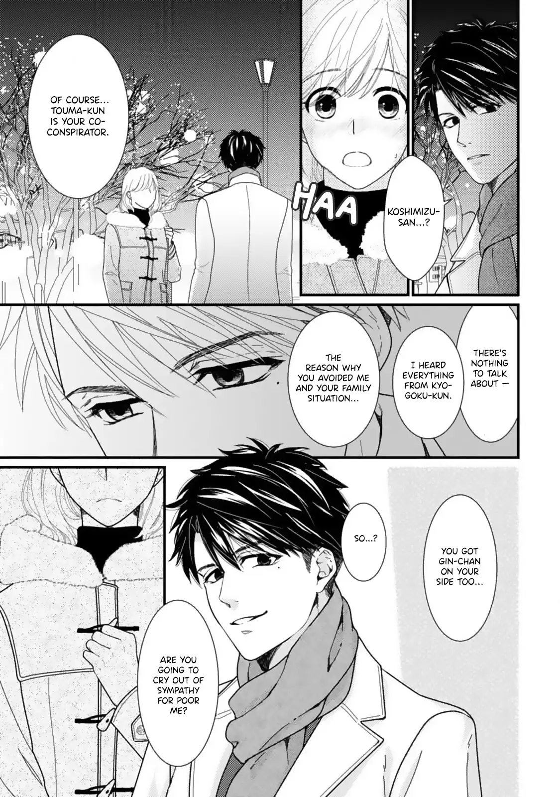 Megenai Koshimizu-san wa Shouwaru Otoko wo Horesasetai Chapter 10 - page 11