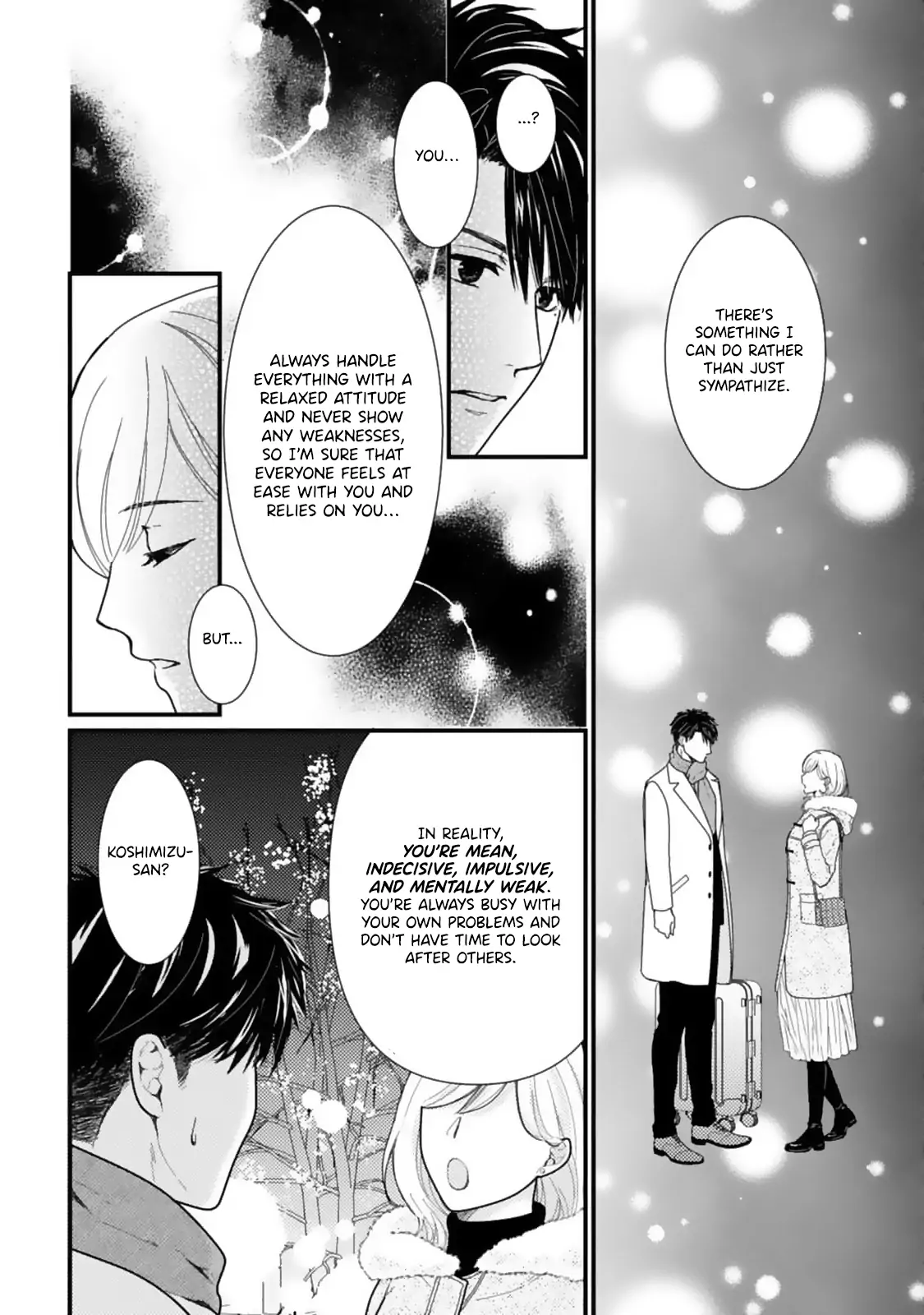 Megenai Koshimizu-san wa Shouwaru Otoko wo Horesasetai Chapter 10 - page 12
