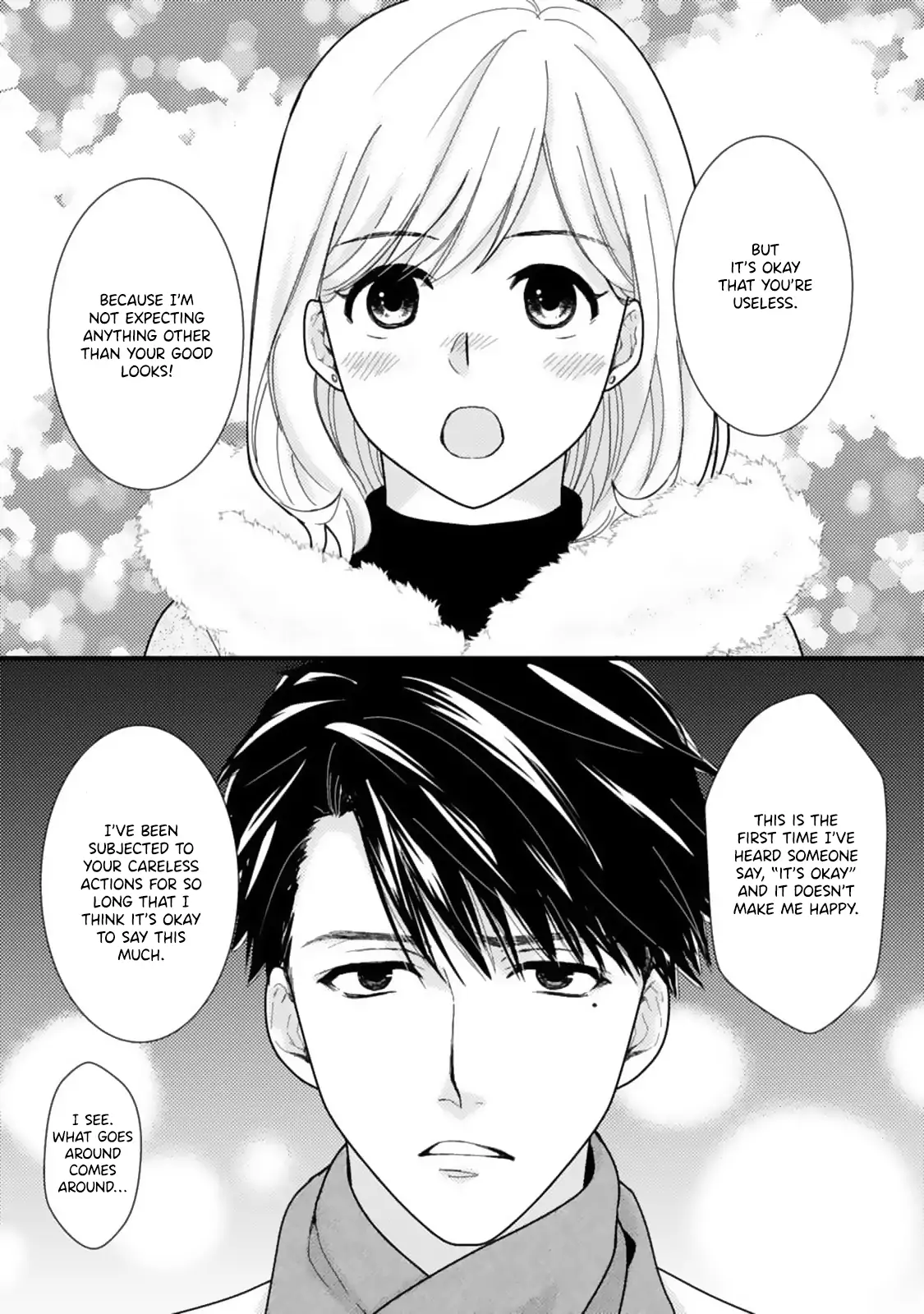 Megenai Koshimizu-san wa Shouwaru Otoko wo Horesasetai Chapter 10 - page 13