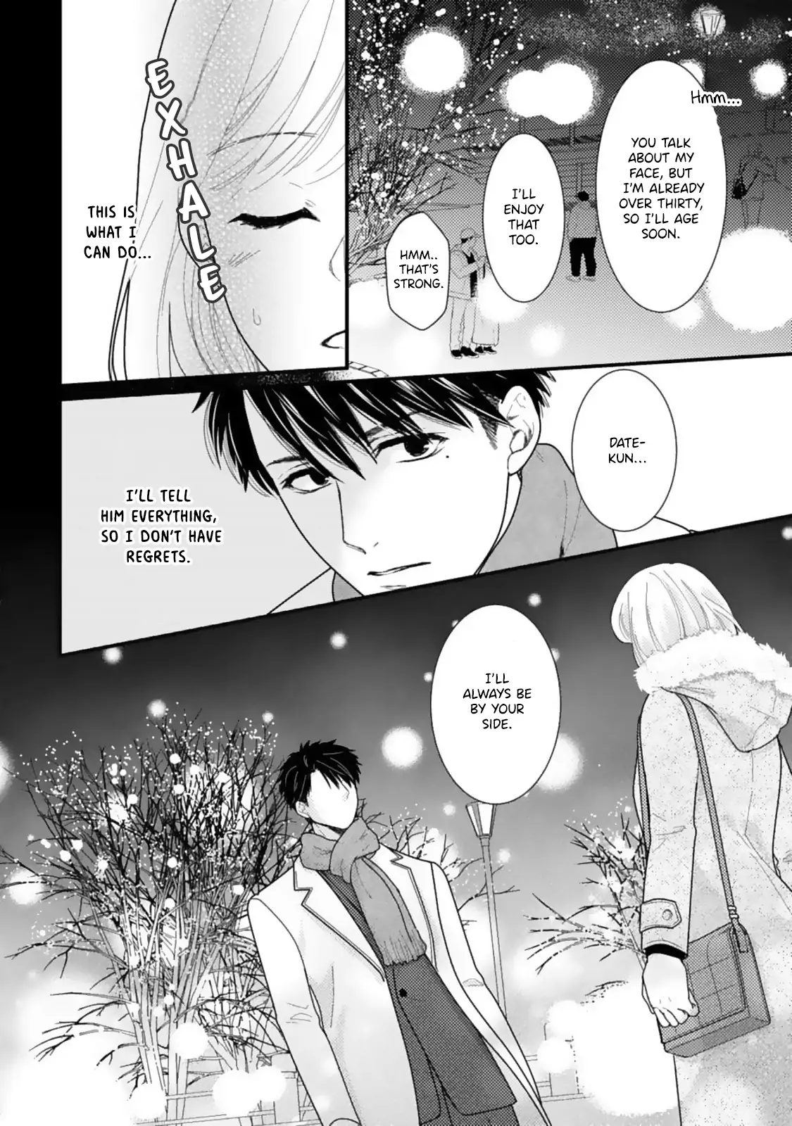 Megenai Koshimizu-san wa Shouwaru Otoko wo Horesasetai Chapter 10 - page 14