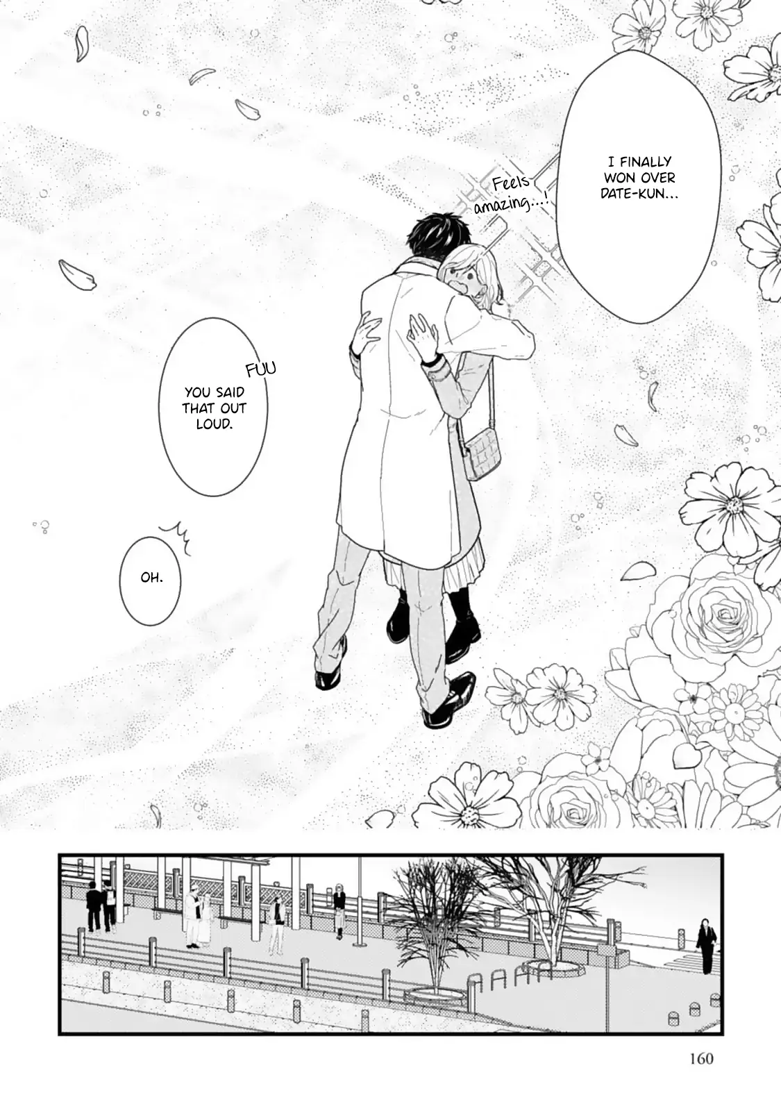 Megenai Koshimizu-san wa Shouwaru Otoko wo Horesasetai Chapter 10 - page 18