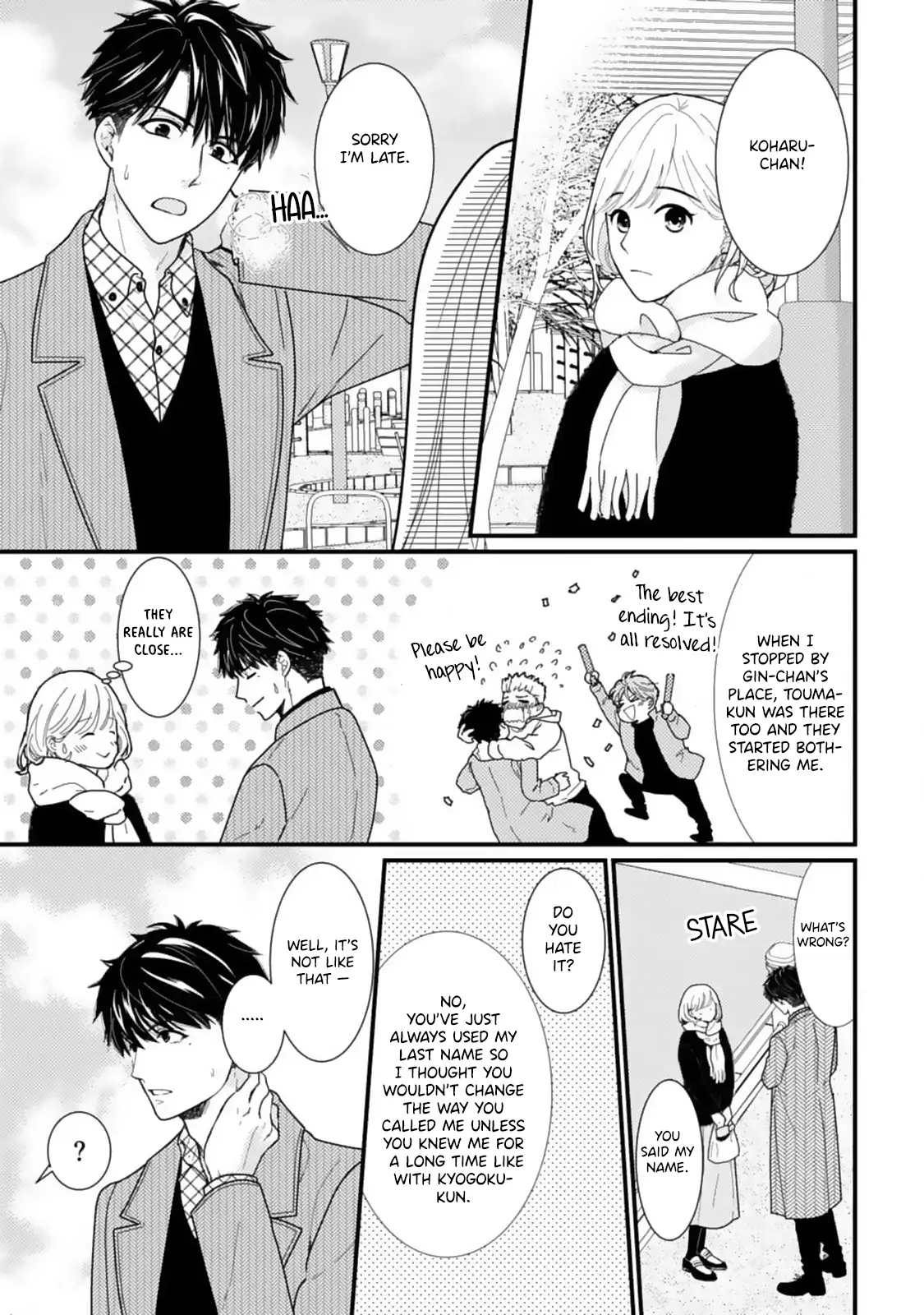 Megenai Koshimizu-san wa Shouwaru Otoko wo Horesasetai Chapter 10 - page 19