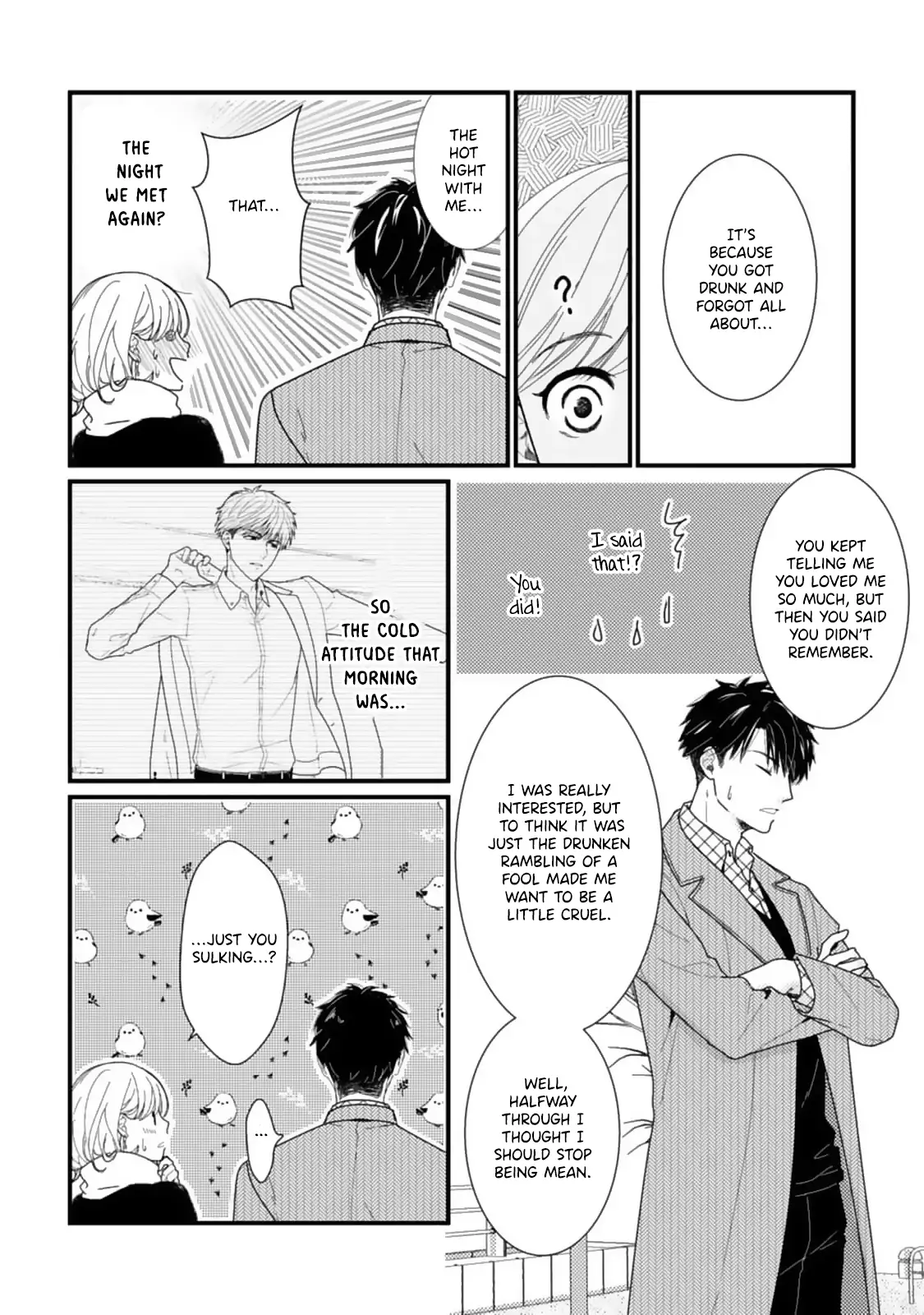 Megenai Koshimizu-san wa Shouwaru Otoko wo Horesasetai Chapter 10 - page 20
