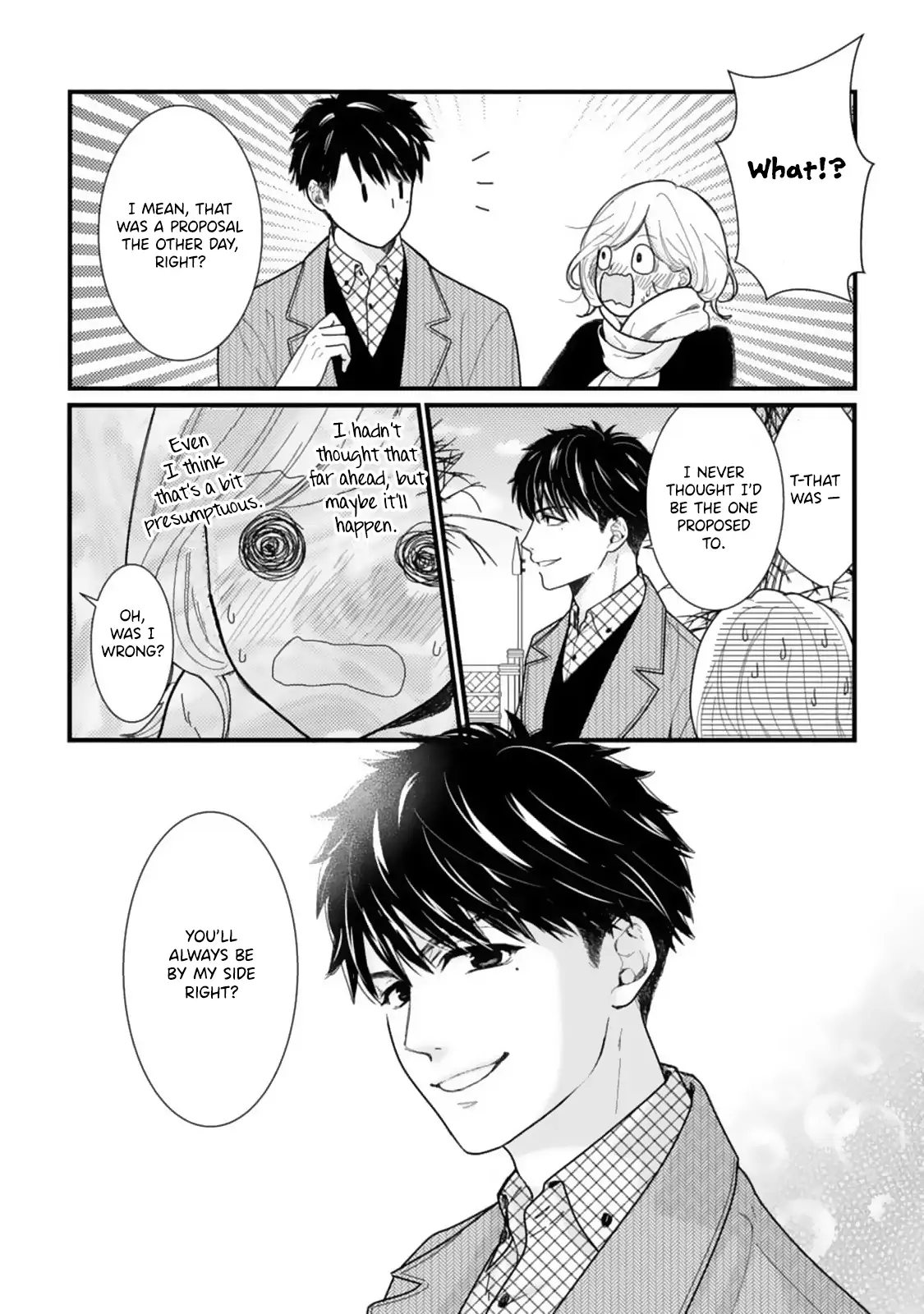 Megenai Koshimizu-san wa Shouwaru Otoko wo Horesasetai Chapter 10 - page 22