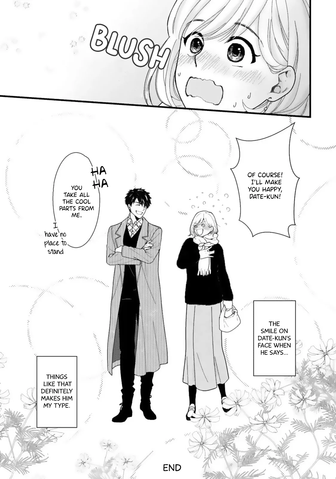 Megenai Koshimizu-san wa Shouwaru Otoko wo Horesasetai Chapter 10 - page 23