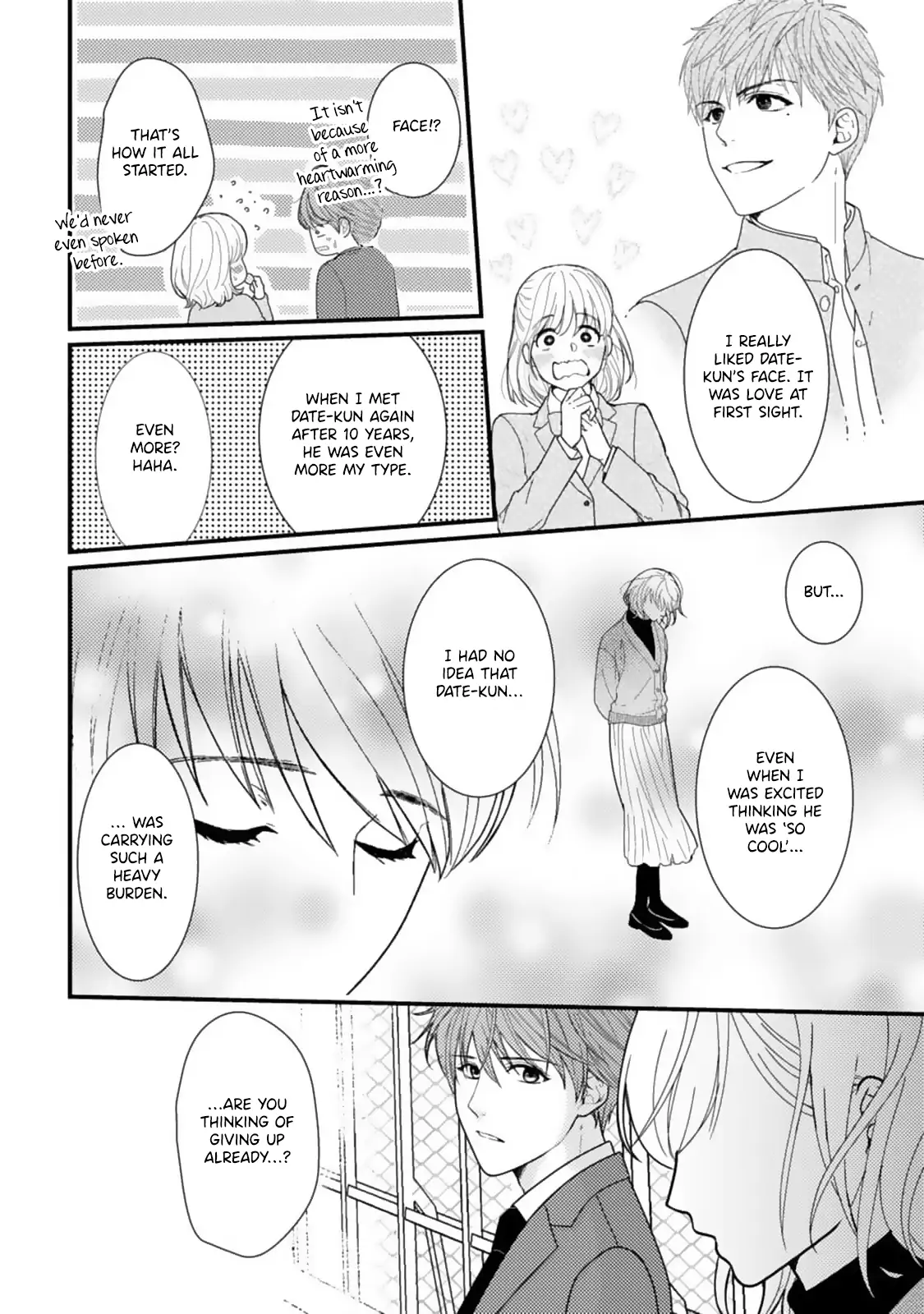 Megenai Koshimizu-san wa Shouwaru Otoko wo Horesasetai Chapter 10 - page 6