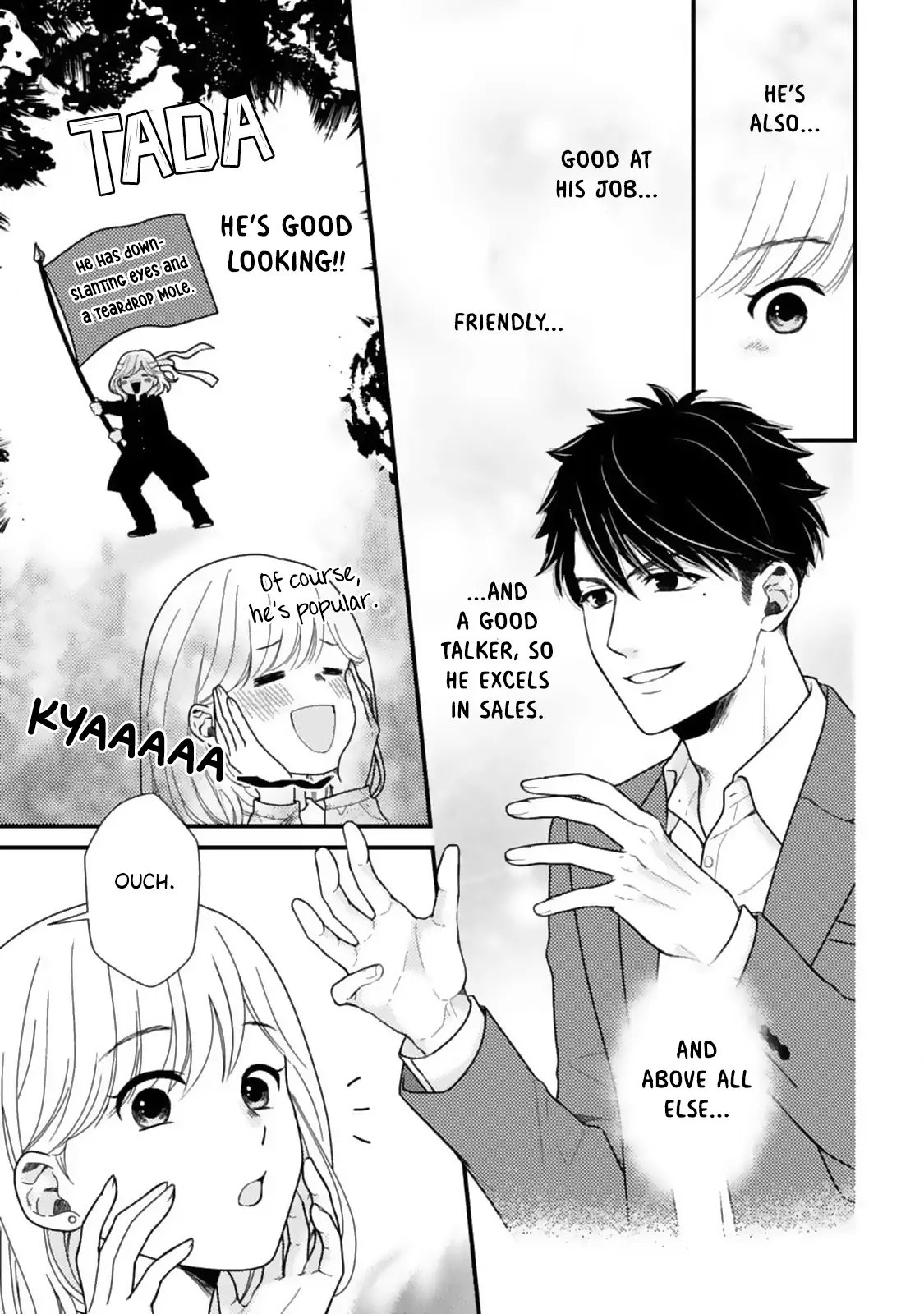 Megenai Koshimizu-san wa Shouwaru Otoko wo Horesasetai Chapter 10.5 - page 3