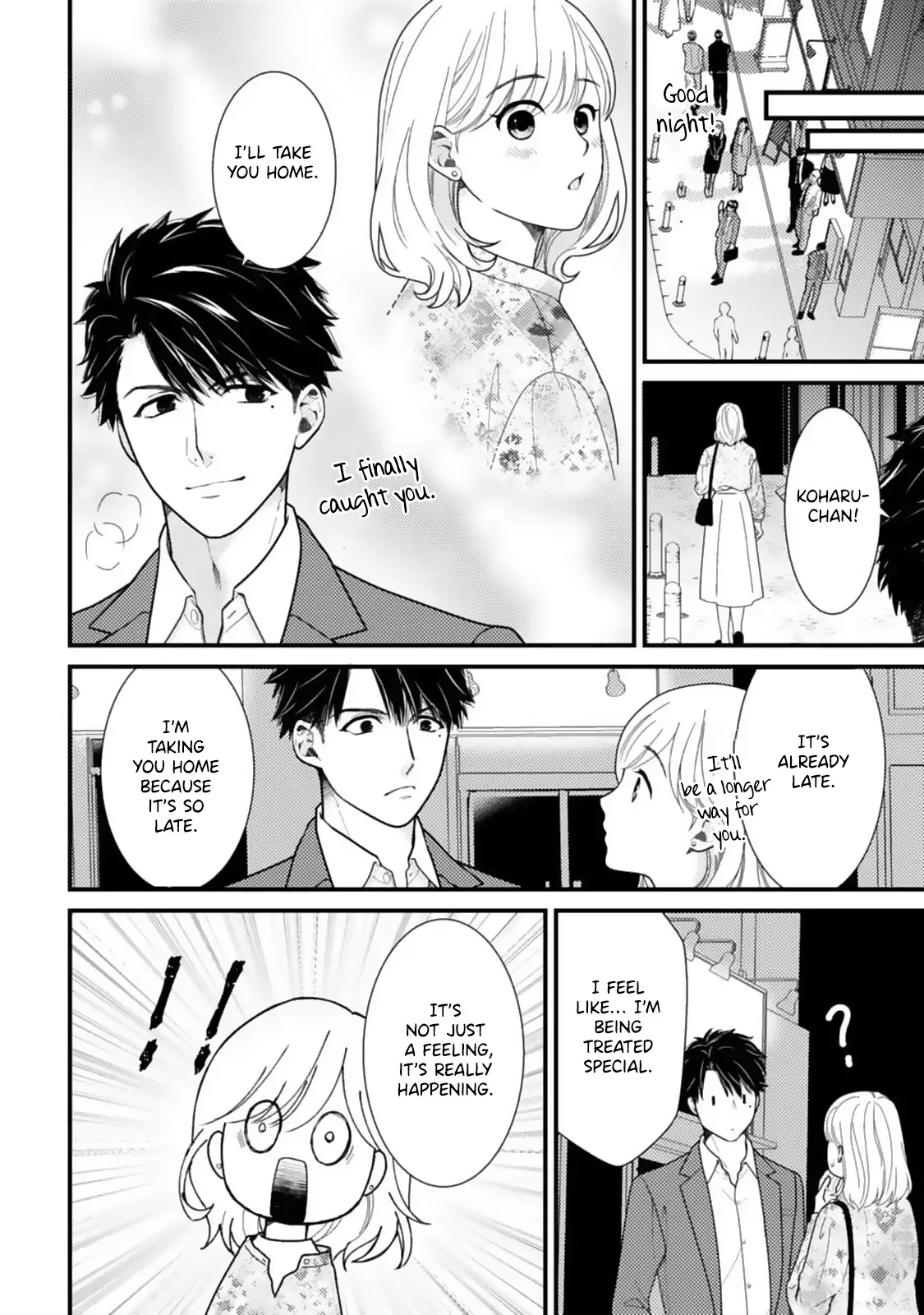Megenai Koshimizu-san wa Shouwaru Otoko wo Horesasetai Chapter 10.5 - page 6